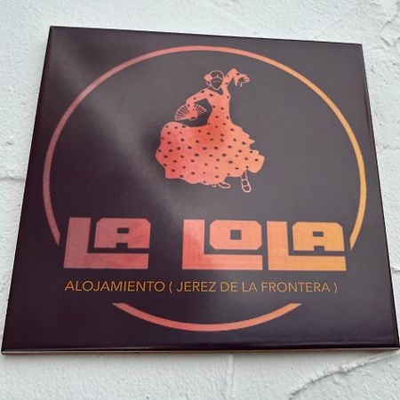 חרז Apartamento La Lola - Patio Privado מראה חיצוני תמונה