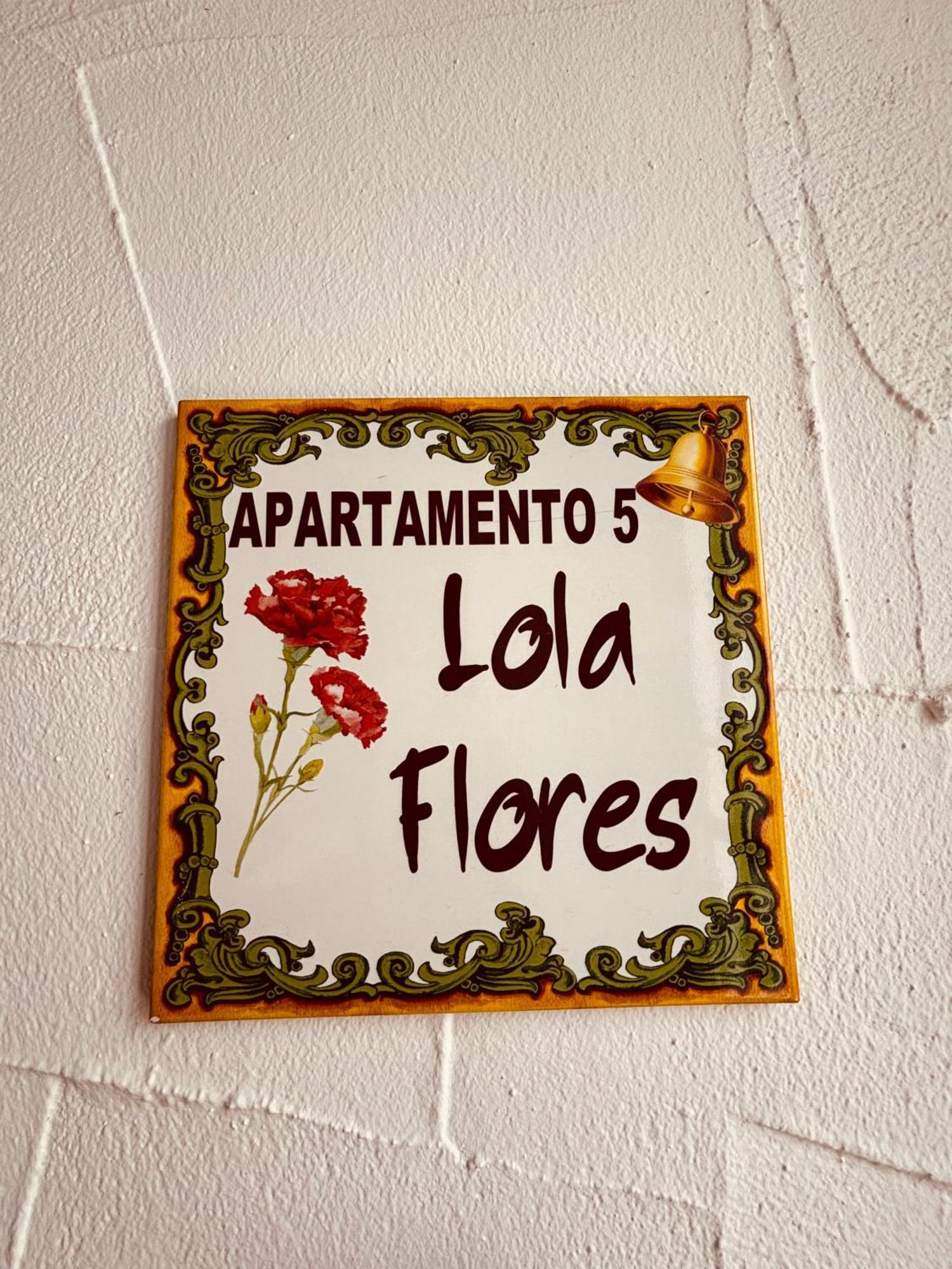 חרז Apartamento La Lola - Patio Privado מראה חיצוני תמונה